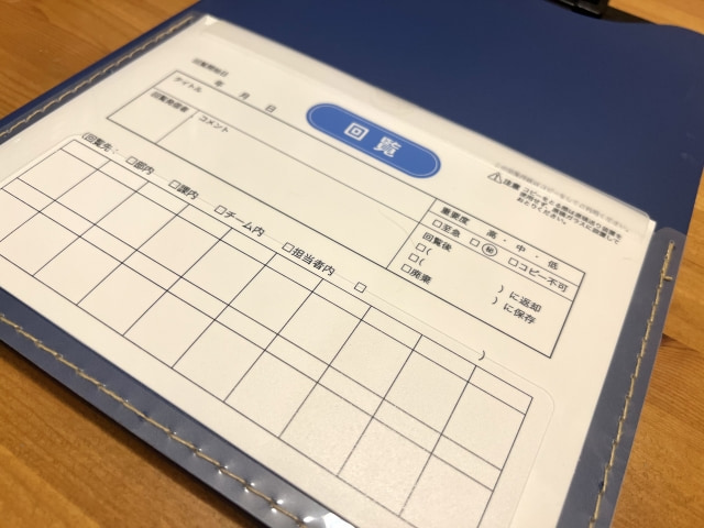 なぜデジタル回覧板アプリが選ばれるのか？自治会運営の課題を解決する3つの導入効果